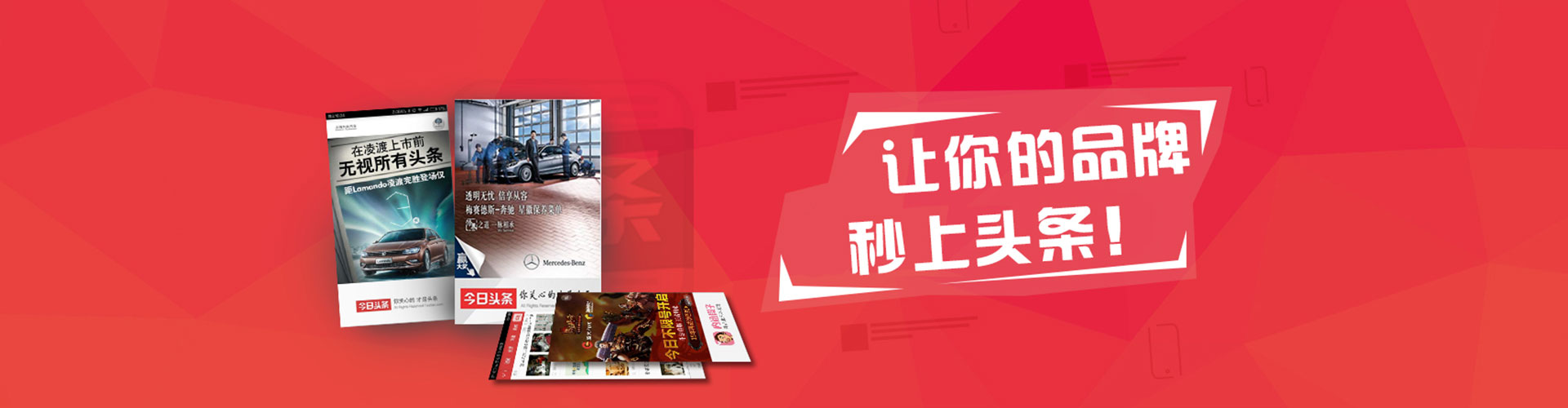 高淳竞价推广开户